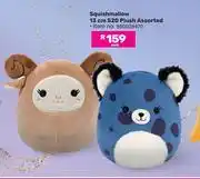 Game Squish Mallow 13cm S20 Plush Assorted-Each offer