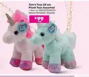 Game Tom's Toys 22cm Plush Toys Assorted-Each offer