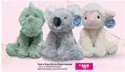 Game Tom's Toys 25cm Plush Animals-Each offer