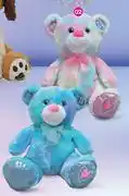 Game Tom's Toys 36cm Plush Bear Blue Or Tye Dye-Each offer