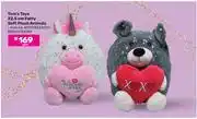 Game Tom's Toys 22.5cm Fatty Soft Plush Animals-Each offer