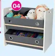 Game Mainstays 2 Tier Toy Storage-Each offer