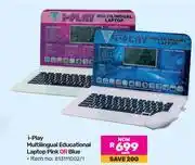 Game i-Play Multilingual Educational Laptop Pink Or Blue-Each offer