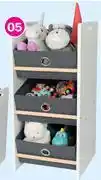 Game Mainstays 3 Tier Toy Storage-Each offer