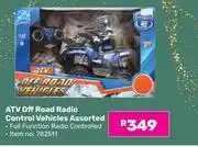 Game ATV Off Road Radio Control Vehicles Assorted offer