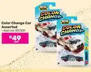 Game Zuru Metal Machines Color Change Car Assorted-Each offer