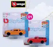 Game Burago 1:43 Diecast Car Assorted-Each offer