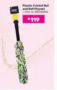 Game Plastic Cricket Bat & Ball Playset offer