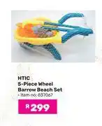 Game HTIC 5 Piece Wheel Barrow Beach Set offer