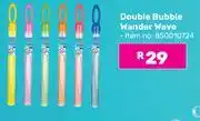 Game Double Bubble Wander Wave offer