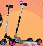 Game Hook 120mm 2 Wheel Kick Scooter-Each offer