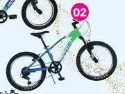 Game Movelo 20 Trex Mountain Bike offer
