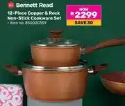 Game Bennett Read 12 Piece Copper & Rock Non Stick Cookware Set offer