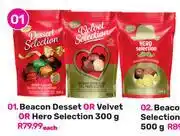 Game Beacon Desset Or Velvet Or Hero Selection-300g Each offer
