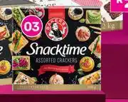 Game Bakers Snacktime Assorted Biscuits-300g offer