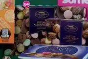 Game Cape Cookies Luxury Assortment Biscuits-2Kg offer