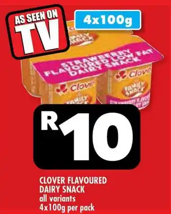 Usave Clover flavoured dairy snack offer