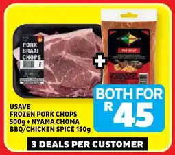 Usave Both for R45 offer
