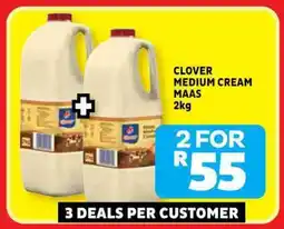 Usave Clover medium cream maas offer