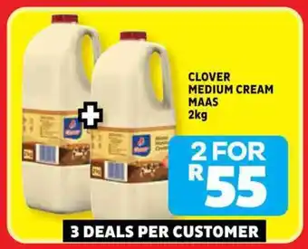 Usave Clover medium cream maas offer