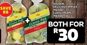 Usave Both for R30 offer