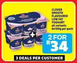 Usave Clover smooth flavoured low fat yoghurt offer