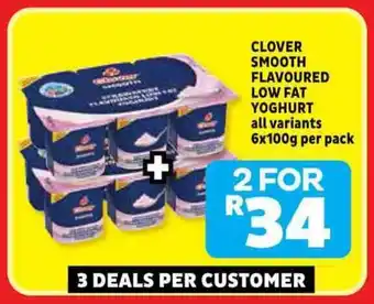 Usave Clover smooth flavoured low fat yoghurt offer