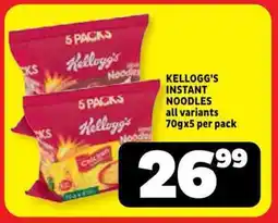 Usave Kellogg's instant noodles offer