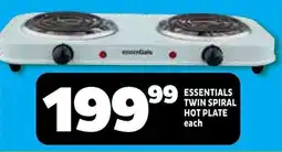 Usave Essentials twin spiral hot plate offer
