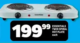 Usave Essentials twin spiral hot plate offer