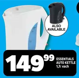 Usave Essentials auto kettle offer