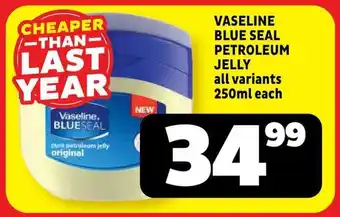 Usave Vaseline blue seal petroleum jelly offer