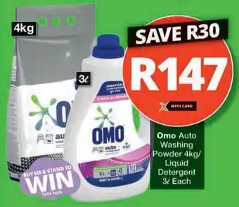 Omo Auto Washing Powder/ Liquid Detergent