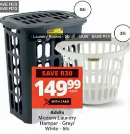 Checkers Hyper Addis Modern Laundry Hamper offer