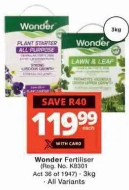 Checkers Hyper Wonder Fertiliser offer