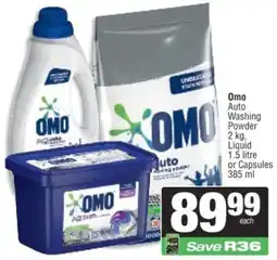 Spar Omo Auto Washing Powder, Liquid or Capsules offer