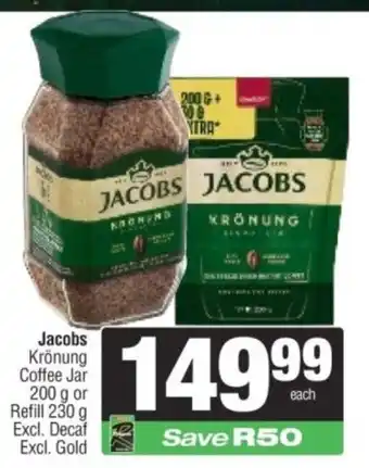 Spar Jacobs Krönung Coffee Jar or Refill offer