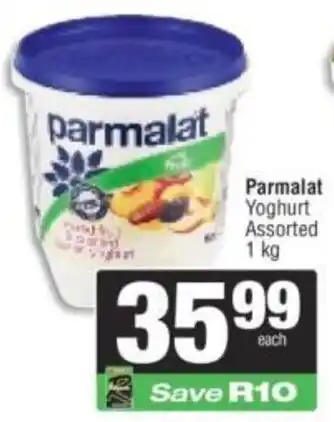 Spar Parmalat Yoghurt Assorted offer