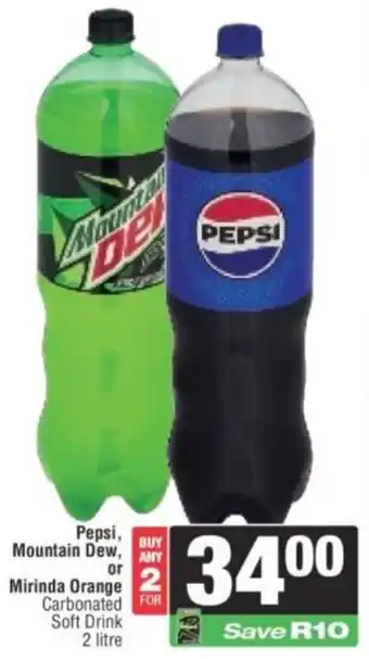 Spar Pepsi, Mountain Dew, Mirinda Orange Carbonated Soft Drink offer