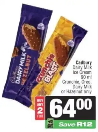 Spar Cadbury Dairy Milk Ice Cream Crunchie, Oreo, Dairy Milk or Hazelnut offer