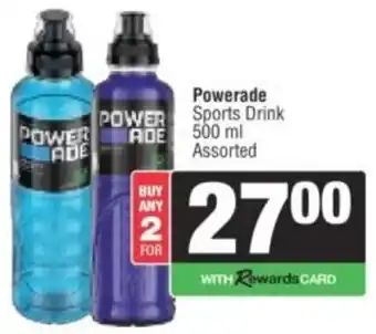 Spar Powerade Sports Drink Assorted offer