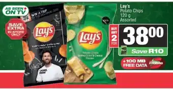 Spar Lay's Potato Chips Assorted offer