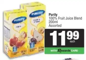 Spar Purity 100% Fruit Juice Blend Assorted offer