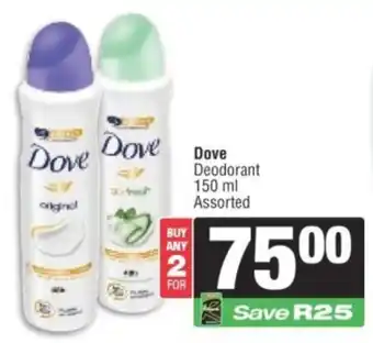 Spar Dove Deodorant Assorted offer