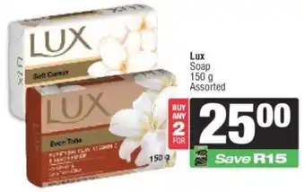 Spar Lux Soap Assorted offer