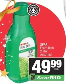 Spar SPAR Foam Bath Assorted offer