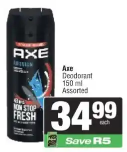 Spar Axe Deodorant Assorted offer