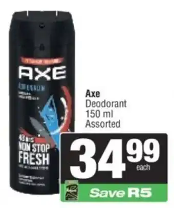 Spar Axe Deodorant Assorted offer