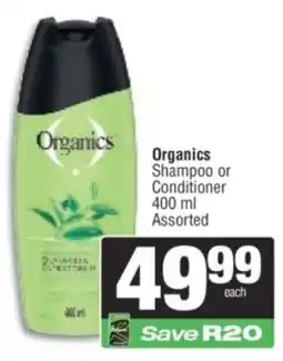Spar Organics Shampoo or Conditioner Assorted offer