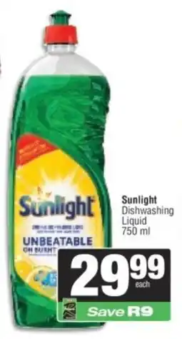 Spar Sunlight Dishwashing Liquid offer